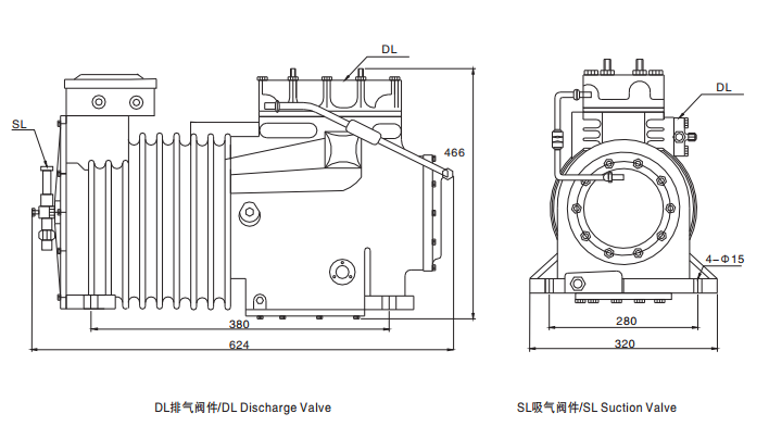 Semi-Hermetic Reciprocating Compressor R134A/R507A Compresseur alternatif semi-hermétique R134A/R507A