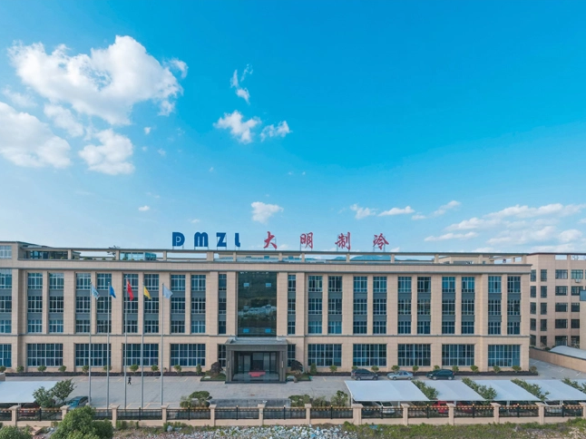 Daming Refrigeration lance des compresseurs semi-hermétiques à deux étages de 12 HP et 16 HP